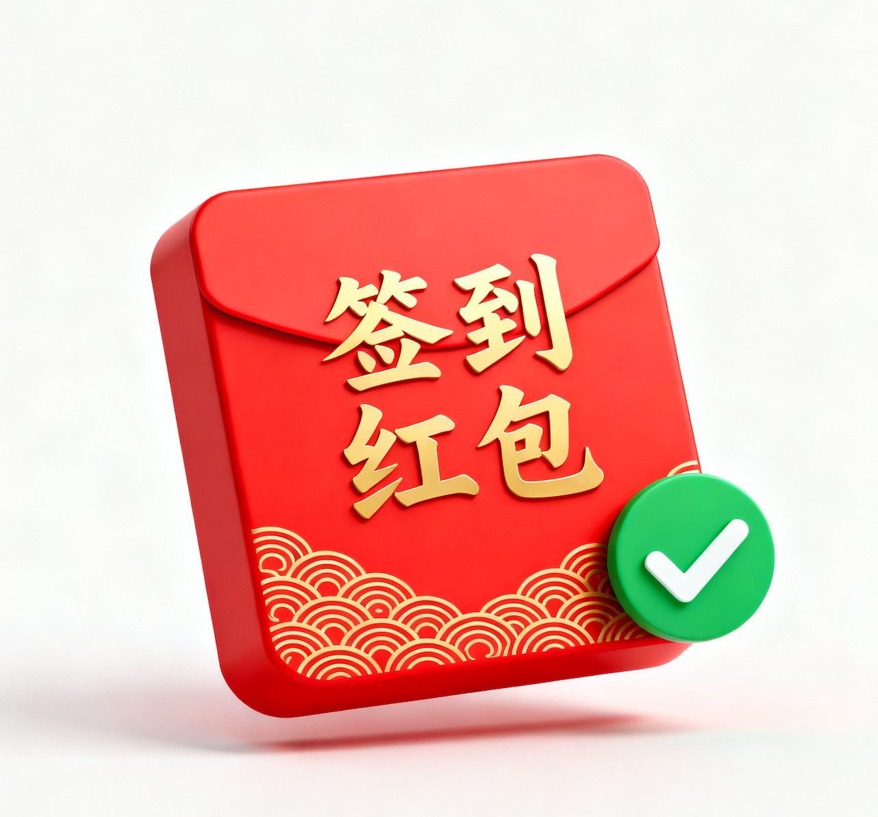 red-packet-logo